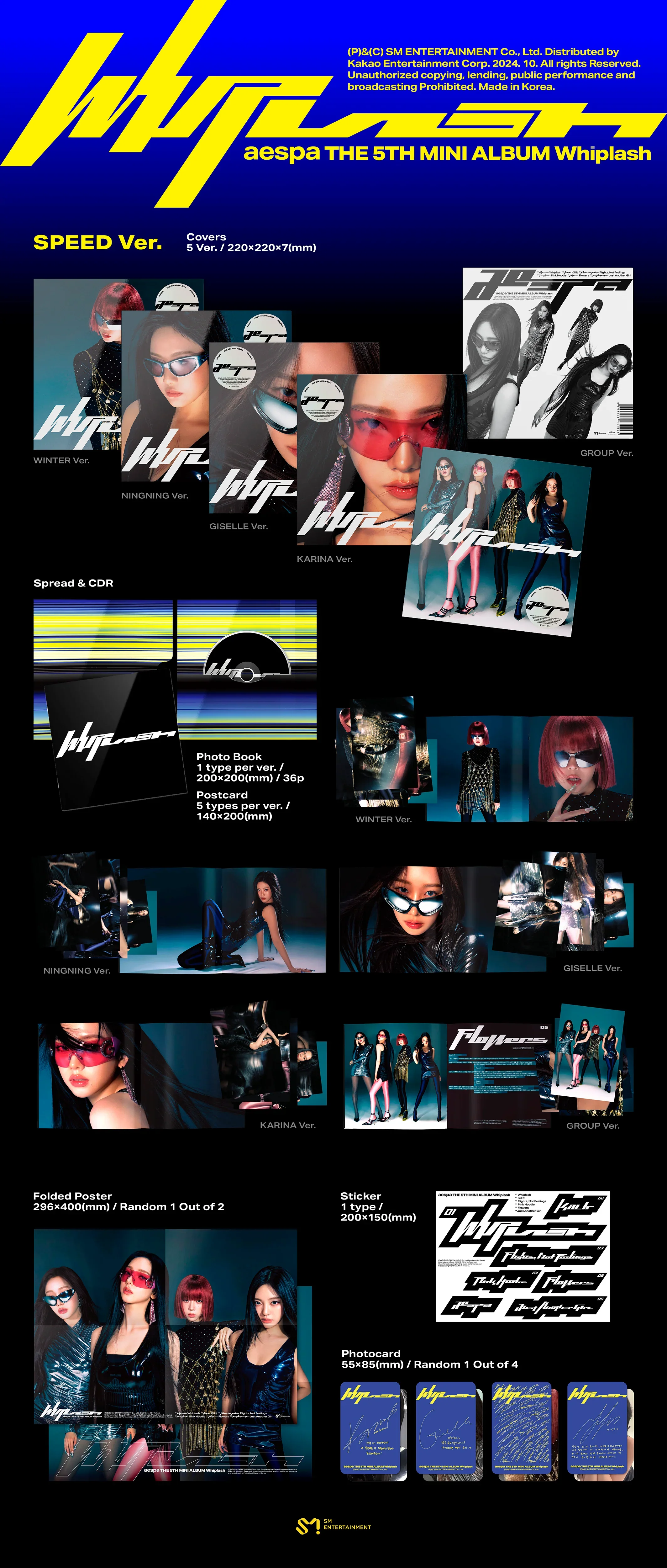 aespa - 5th Mini Album [Whiplash] SPEED Ver. - Image 2