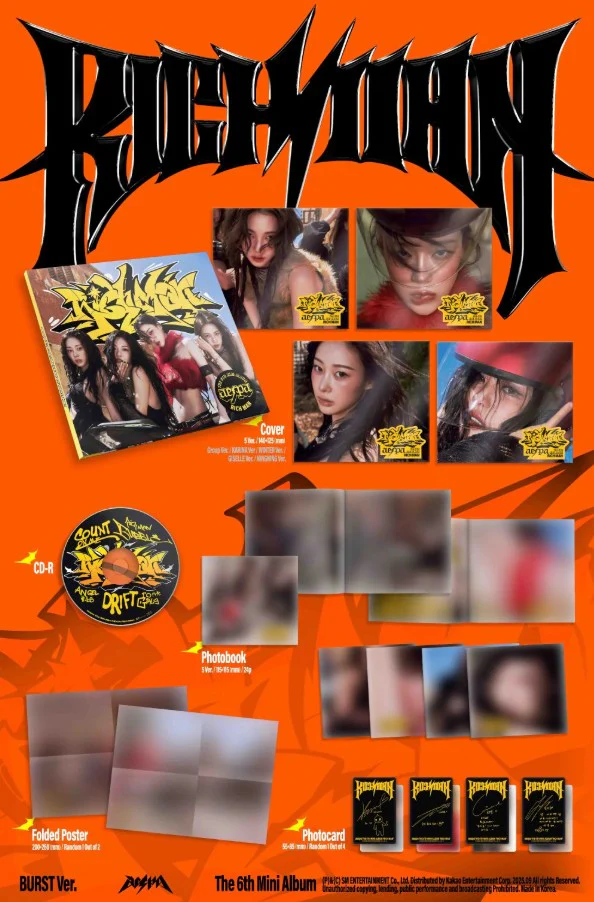 aespa - 6th Mini Album [Rich Man] BURST Ver. - Image 2