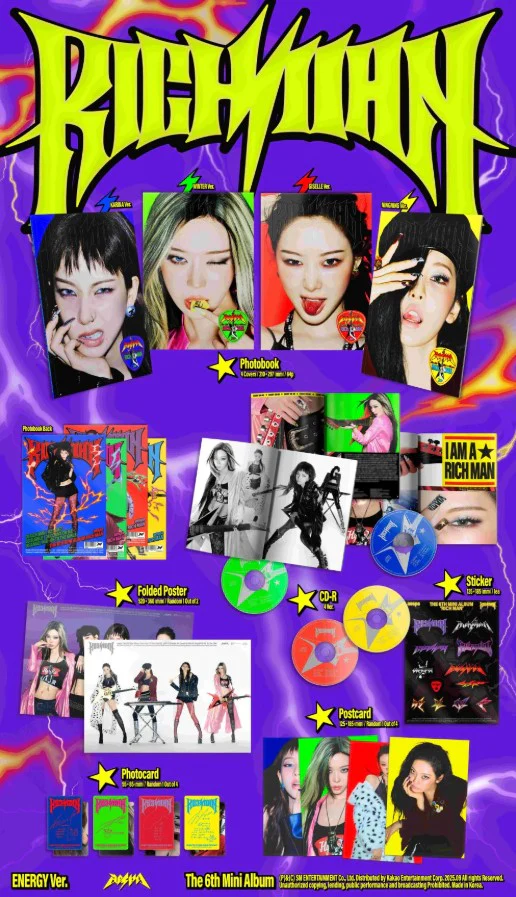 aespa - 6th Mini Album [Rich Man] ENERGY Ver. - Image 2