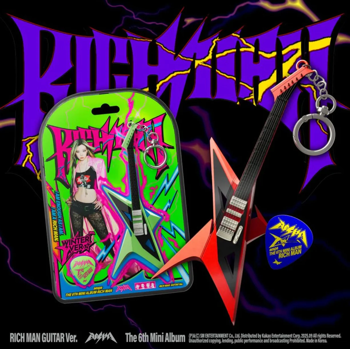 aespa - 6th Mini Album [Rich Man] RICH MAN GUITAR Ver. (Smart Album)