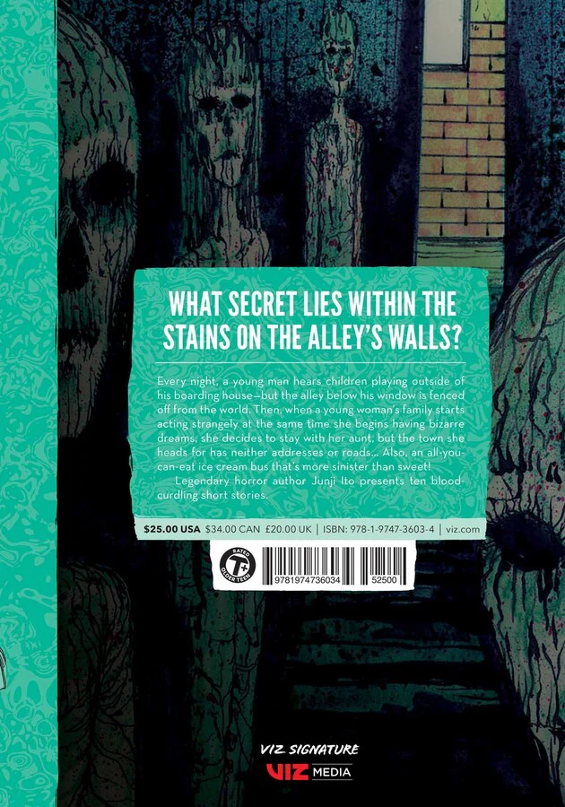 Alley: Junji Ito Story Collection - Image 2