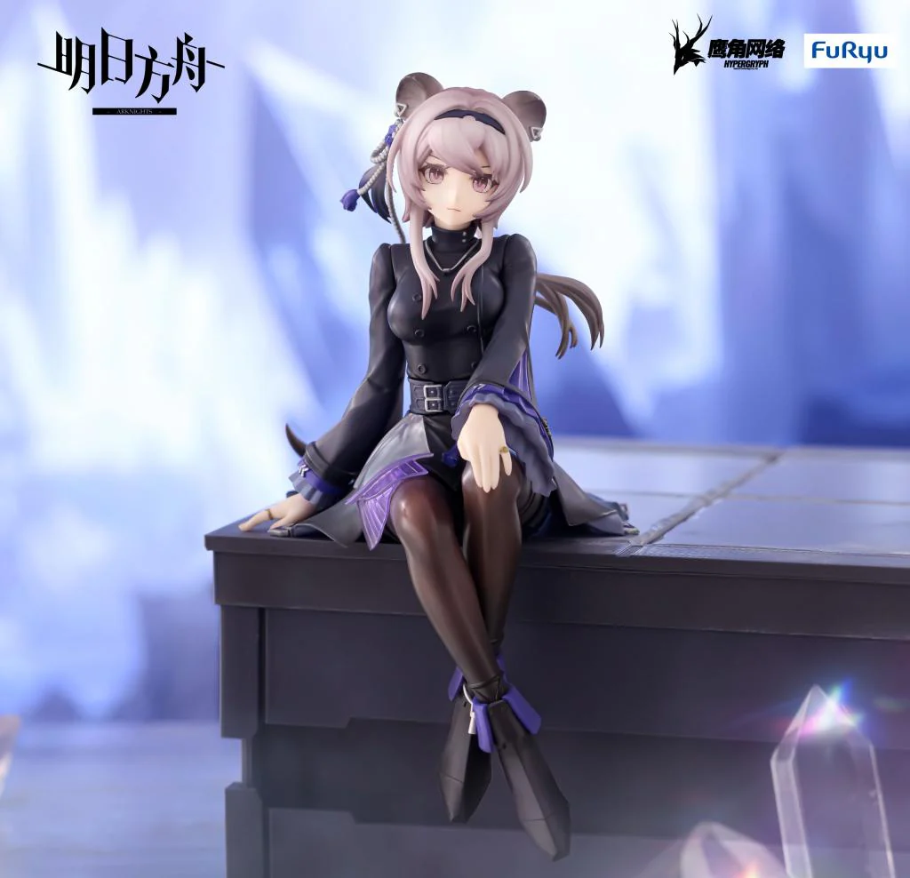 Arknights Lin Noodle Stopper Figure - Image 2
