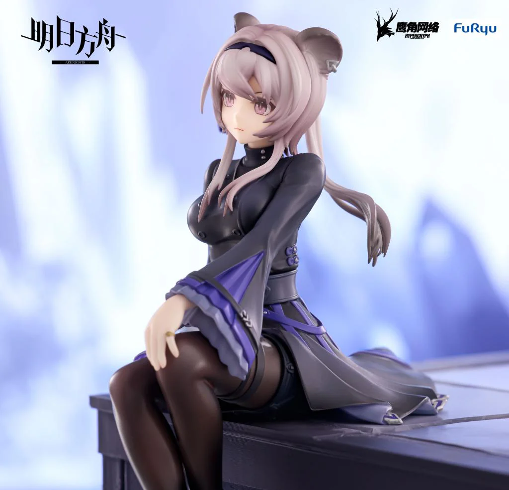 Arknights Lin Noodle Stopper Figure - Image 5