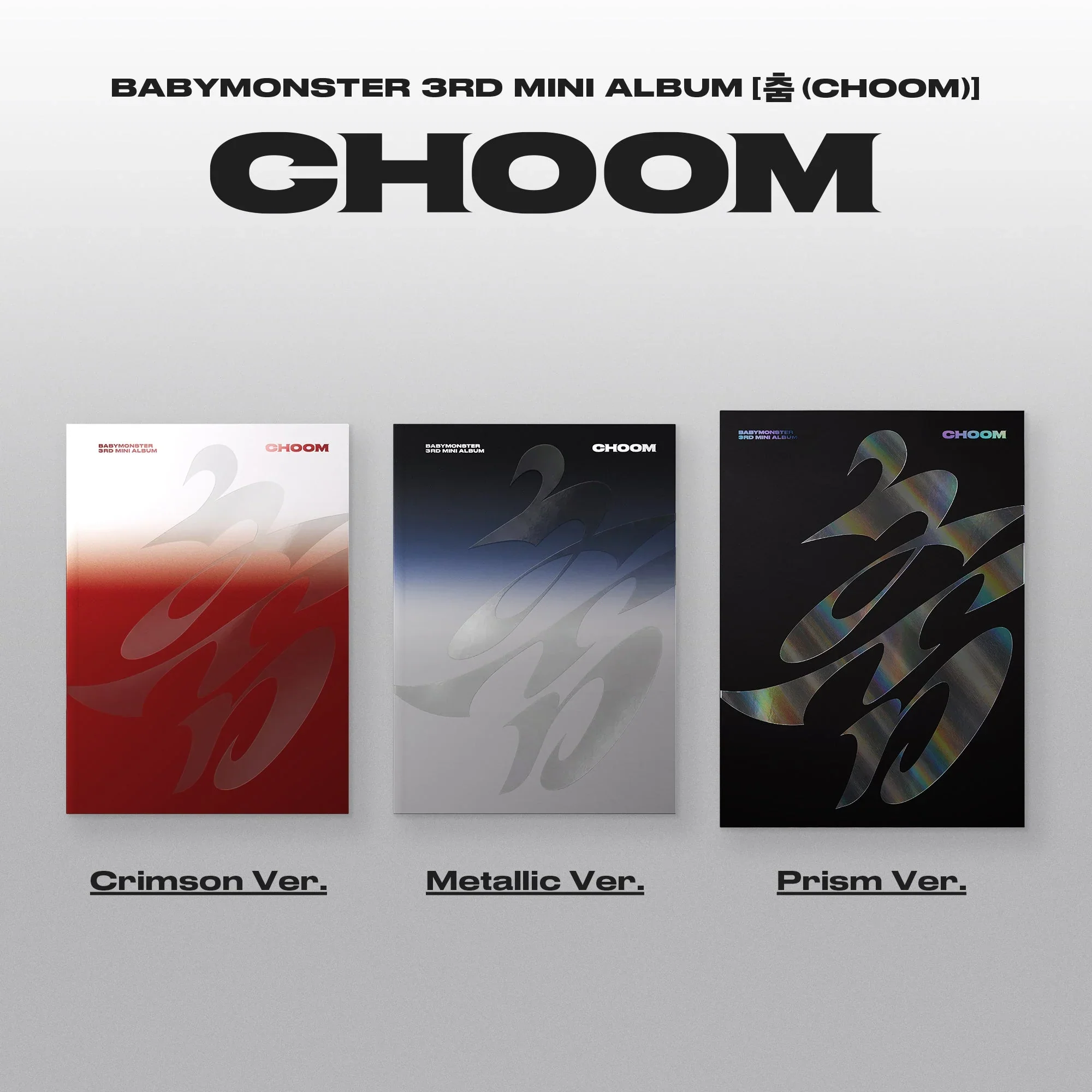 BABYMONSTER - 3rd Mini Album [춤 (CHOOM)] Metallic Ver.
