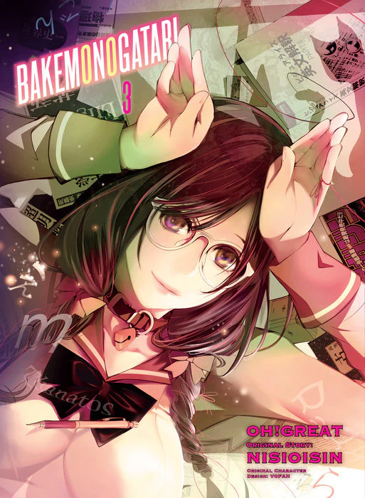 BAKEMONOGATARI Vol 3