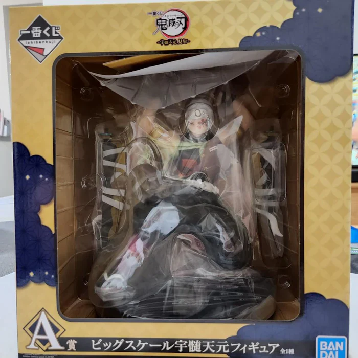 BANDAI Ichiban kuji DEMON SLAYER TENGEN UZUI 2nd hand - Image 2