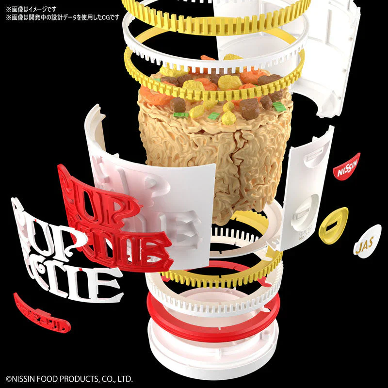 Best Hit Chronicle 1/1 Cupnoodle - Image 5