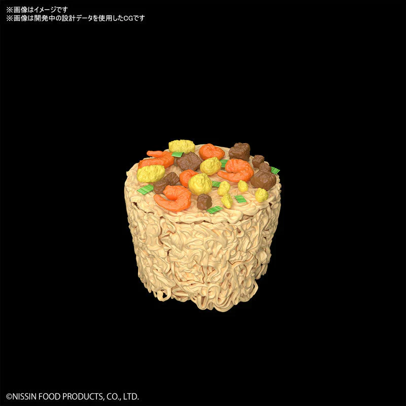 Best Hit Chronicle 1/1 Cupnoodle - Image 6