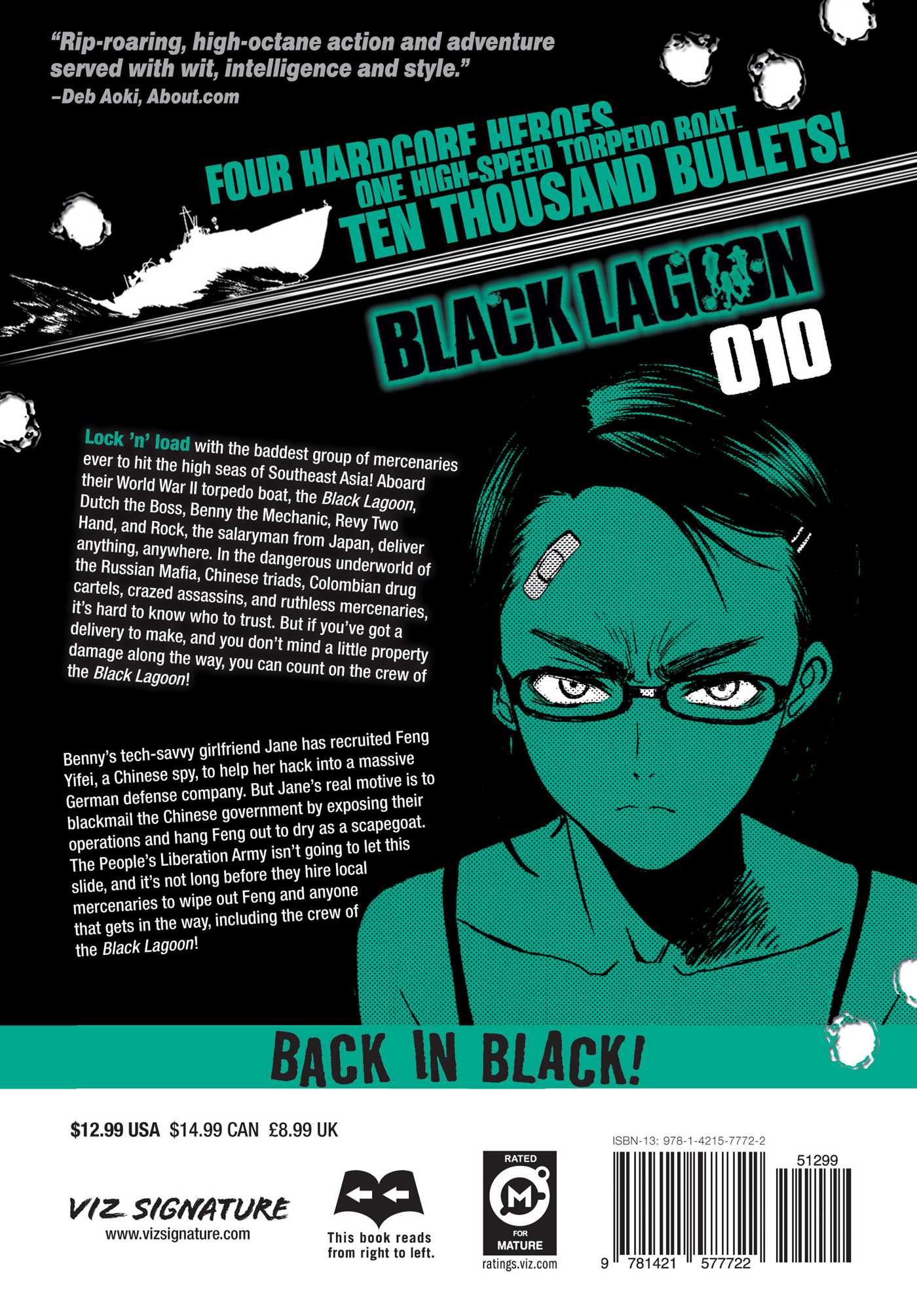 Black Lagoon, Vol. 10 - Image 2