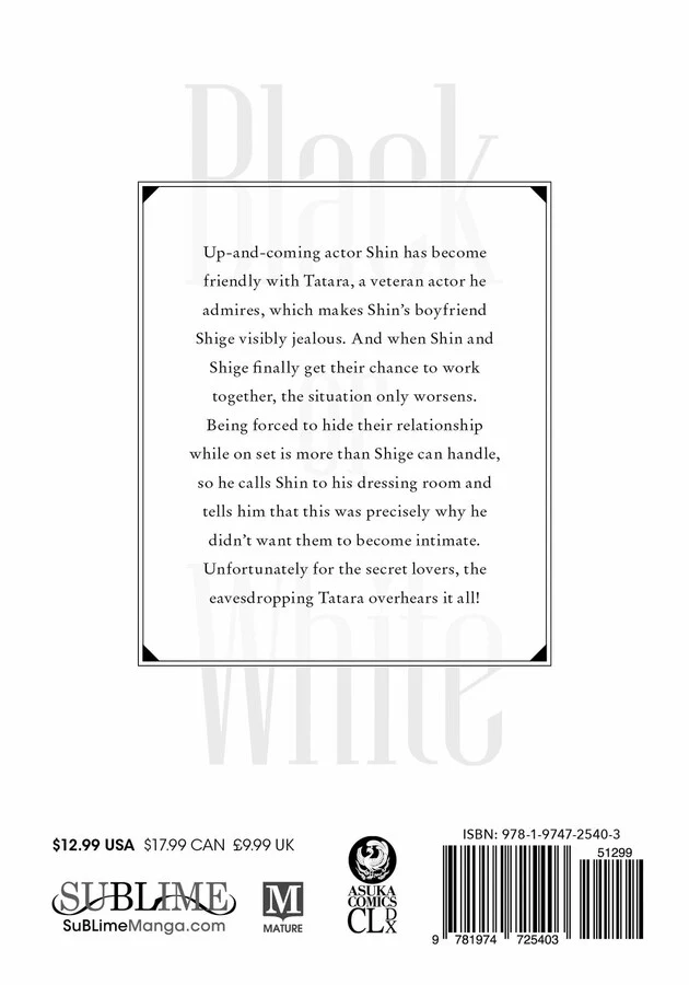 Black or White, Vol. 3 - Image 2