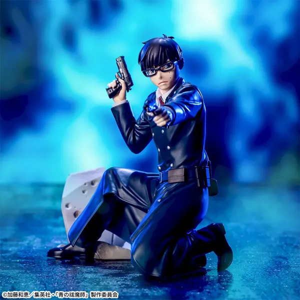 Blue Exorcist: Shimane Illuminati Saga - Xross Link Prize Figure: Yukio Okumura