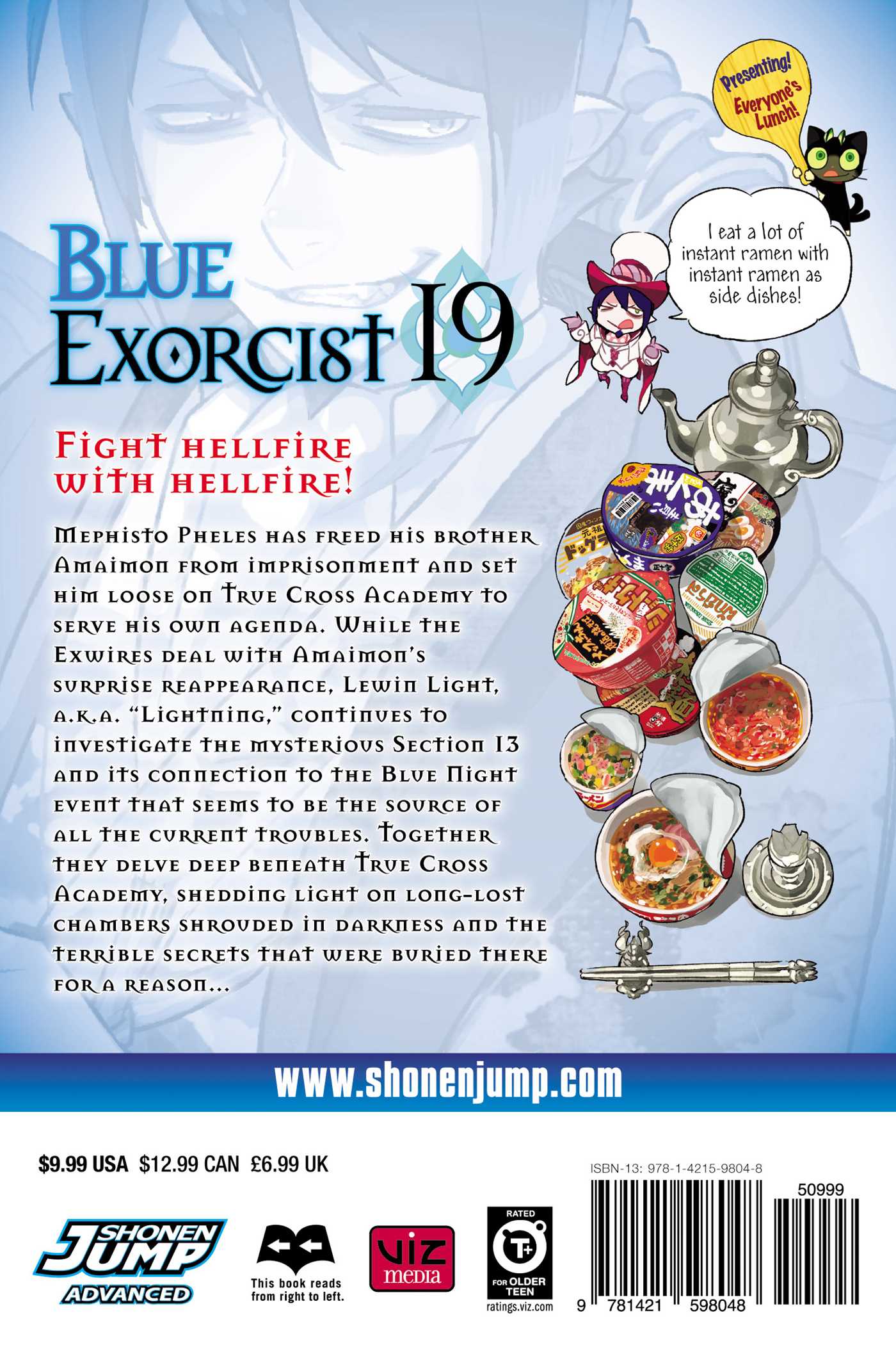 Blue Exorcist, Vol. 19 - Image 2