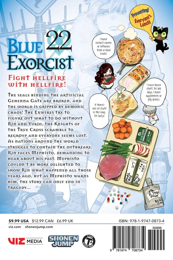 Blue Exorcist, Vol. 22 - Image 2
