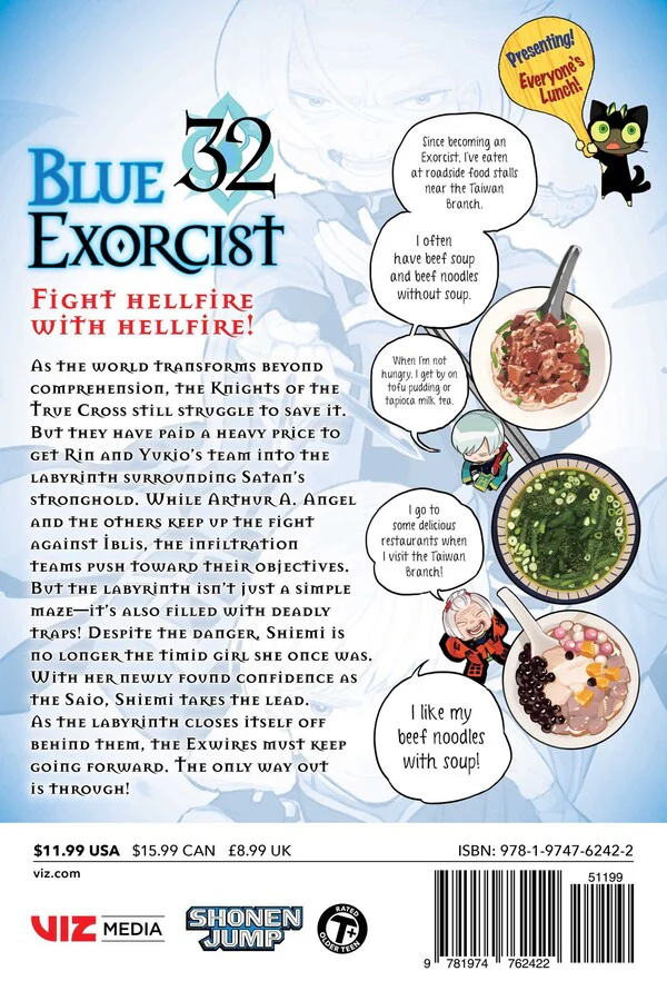 Blue Exorcist, Vol. 32 - Image 2