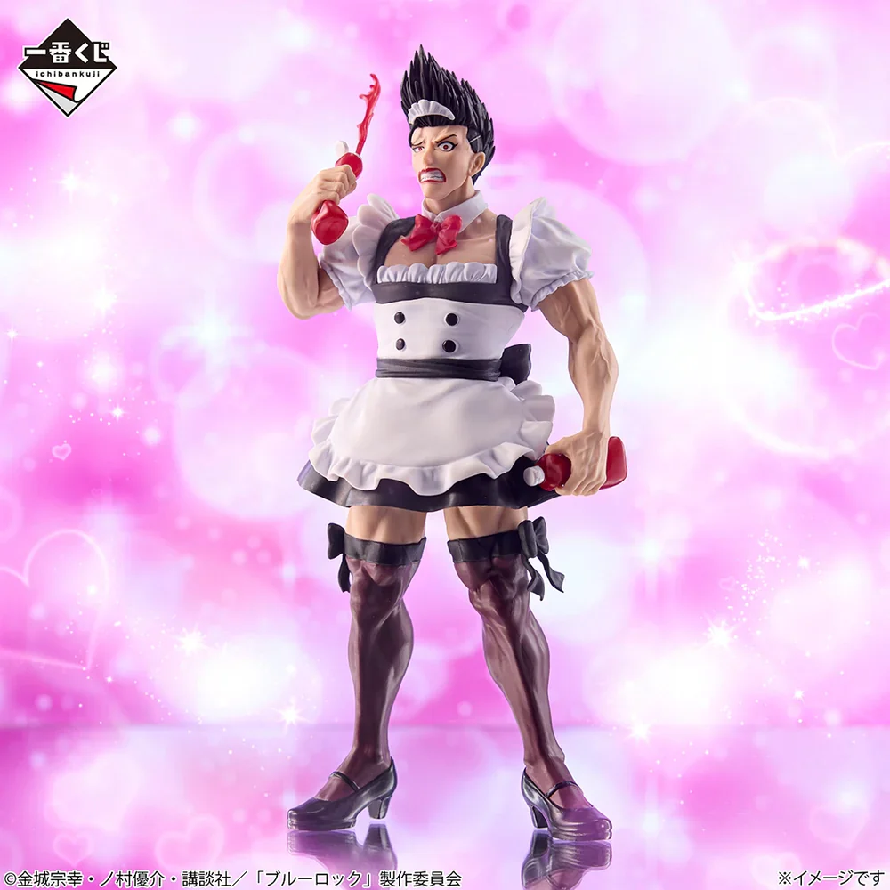 Blue Lock Additional Time! Ichiban Kuji Maid Baruo - Prize C Figure - Image 2