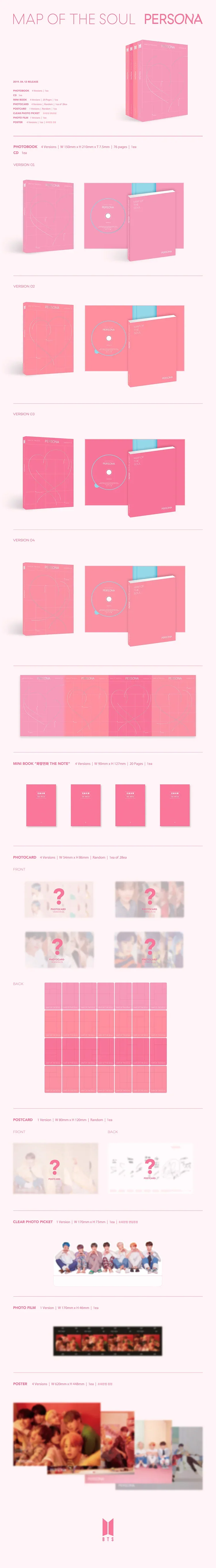 BTS - MAP OF THE SOUL : PERSONA [6TH MINI ALBUM] - Image 2