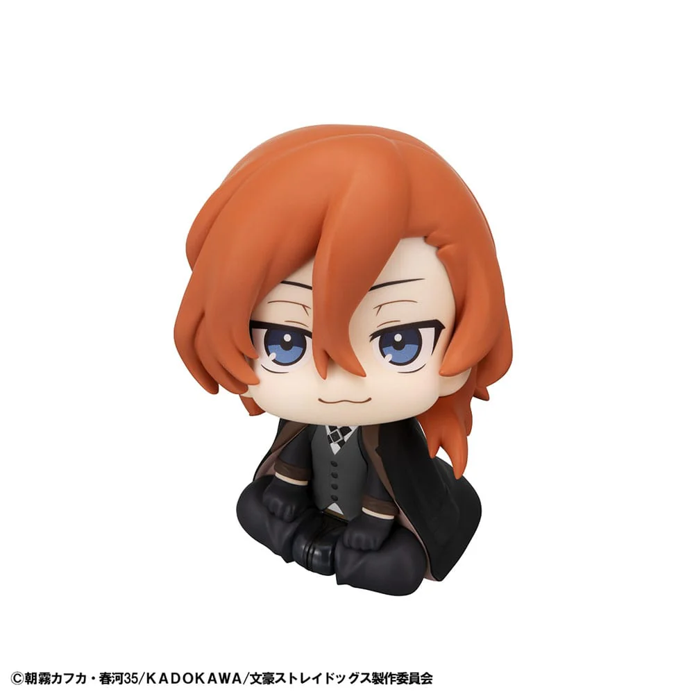 Bungo Stray Dogs Look Up PVC Statue Chuya Nakahara 11 cm - Image 2