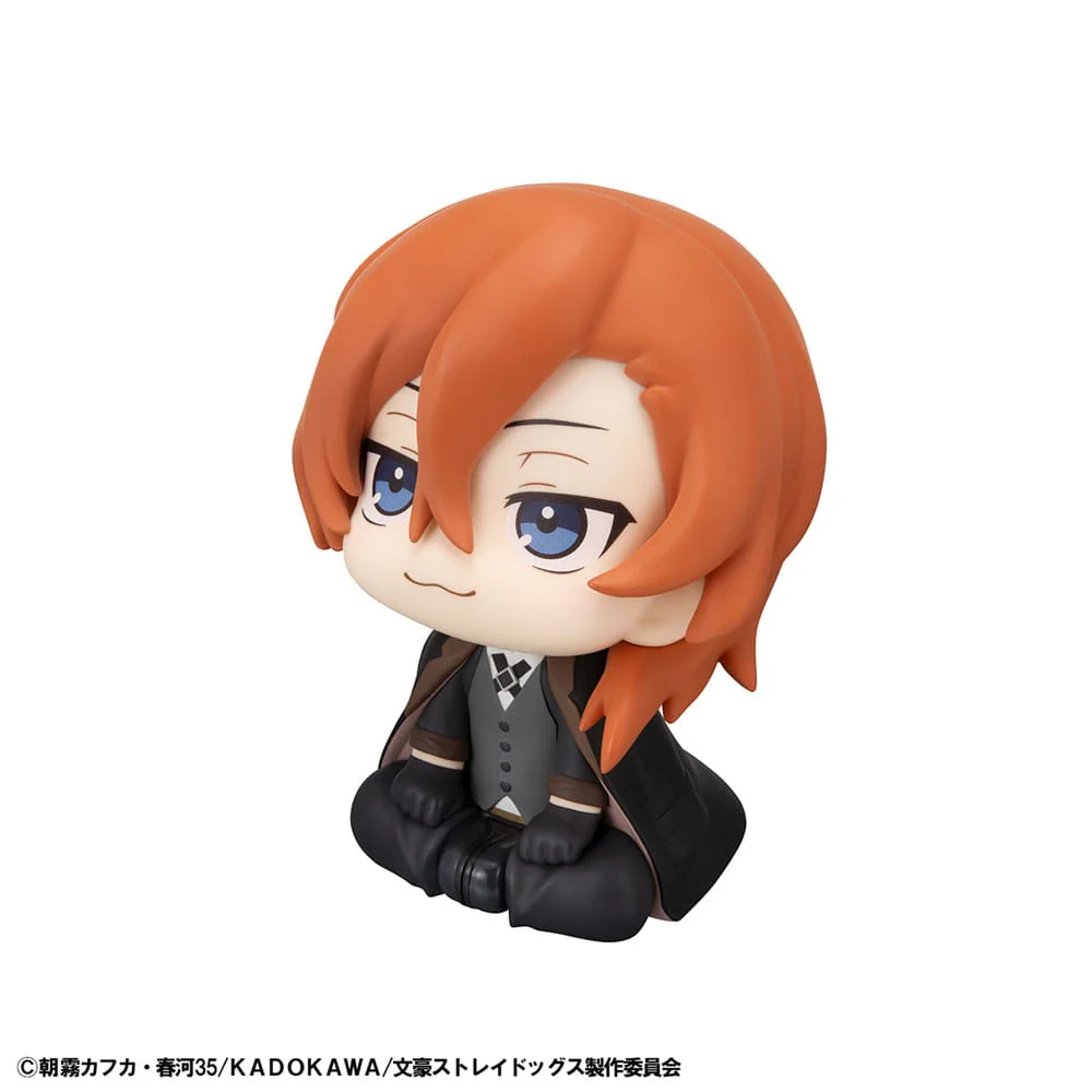 Bungo Stray Dogs Look Up PVC Statue Chuya Nakahara 11 cm - Image 3