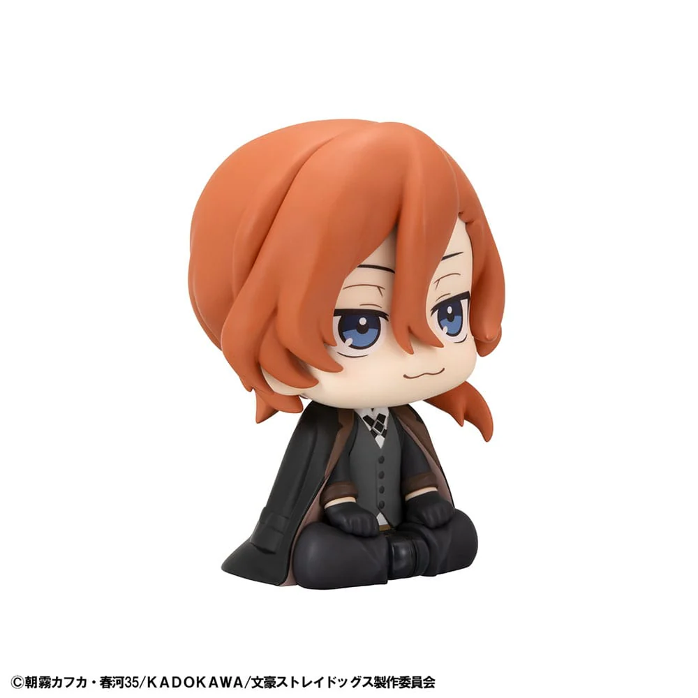 Bungo Stray Dogs Look Up PVC Statue Chuya Nakahara 11 cm - Image 4