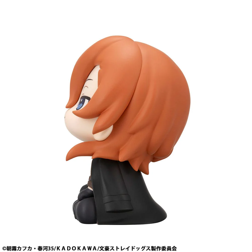 Bungo Stray Dogs Look Up PVC Statue Chuya Nakahara 11 cm - Image 5