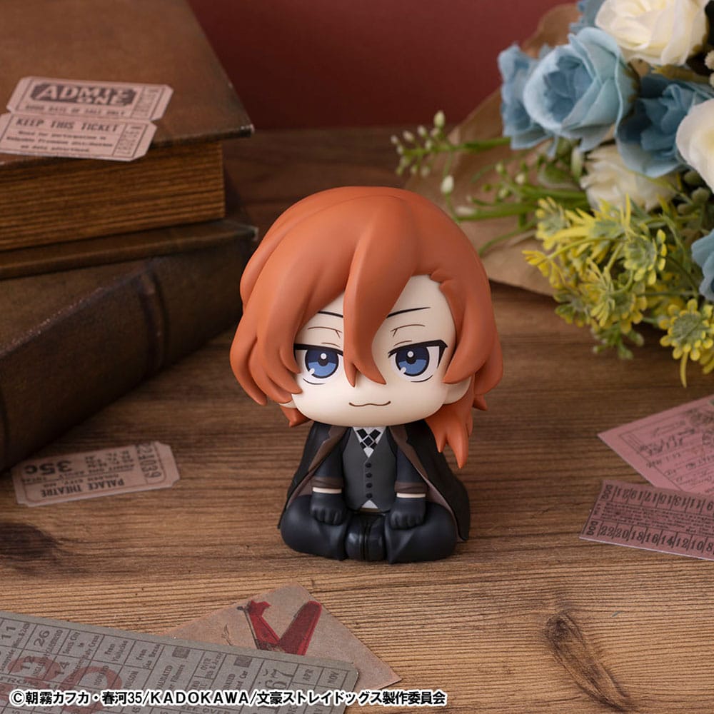 Bungo Stray Dogs Look Up PVC Statue Chuya Nakahara 11 cm - Image 6