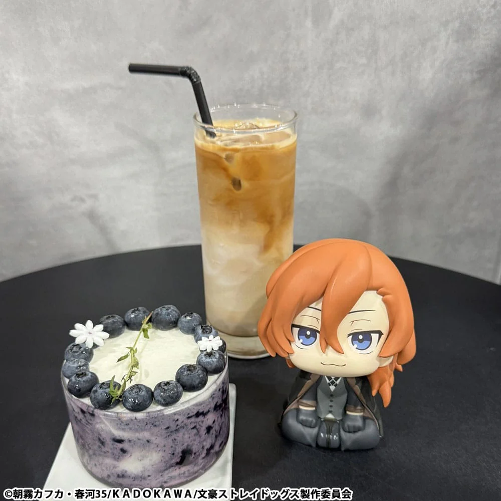 Bungo Stray Dogs Look Up PVC Statue Chuya Nakahara 11 cm - Image 7