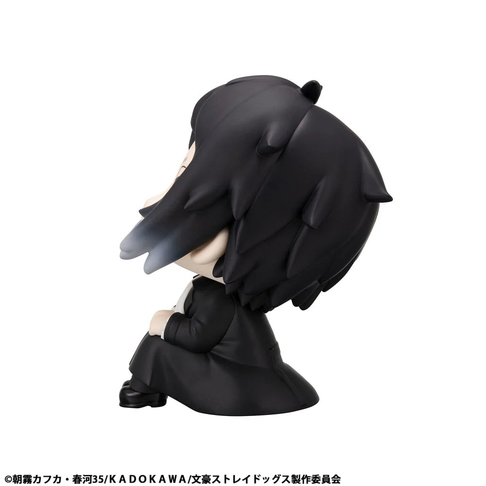 Bungo Stray Dogs Look Up PVC Statue Ryunosukie Akutagawa 11 cm - Image 5