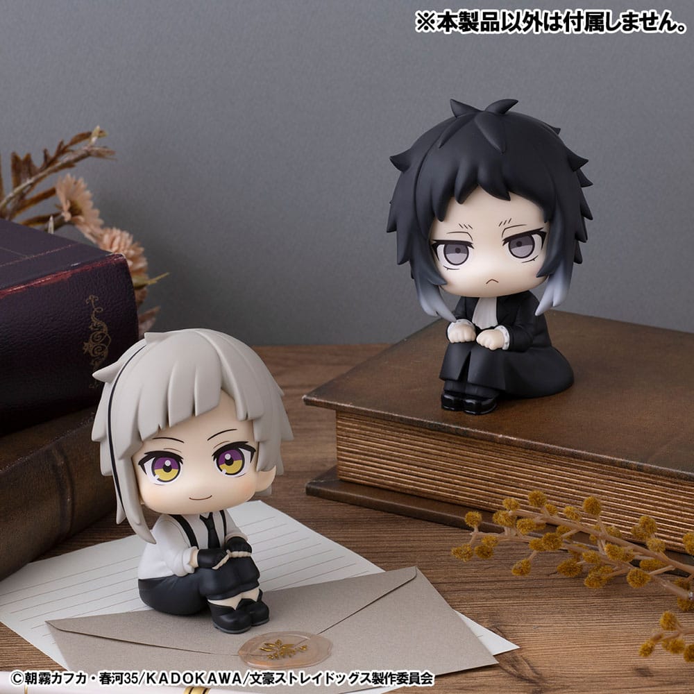 Bungo Stray Dogs Look Up PVC Statue Ryunosukie Akutagawa 11 cm - Image 8