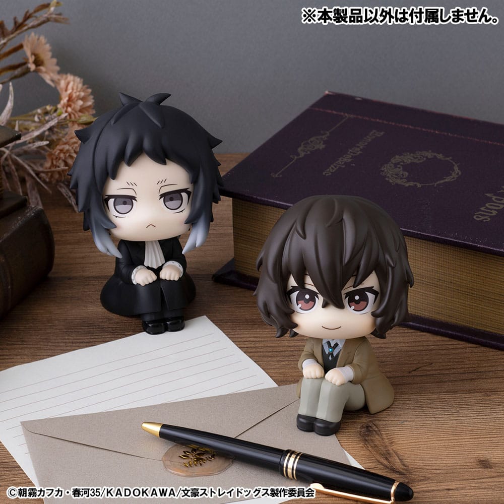 Bungo Stray Dogs Look Up PVC Statue Ryunosukie Akutagawa 11 cm - Image 9