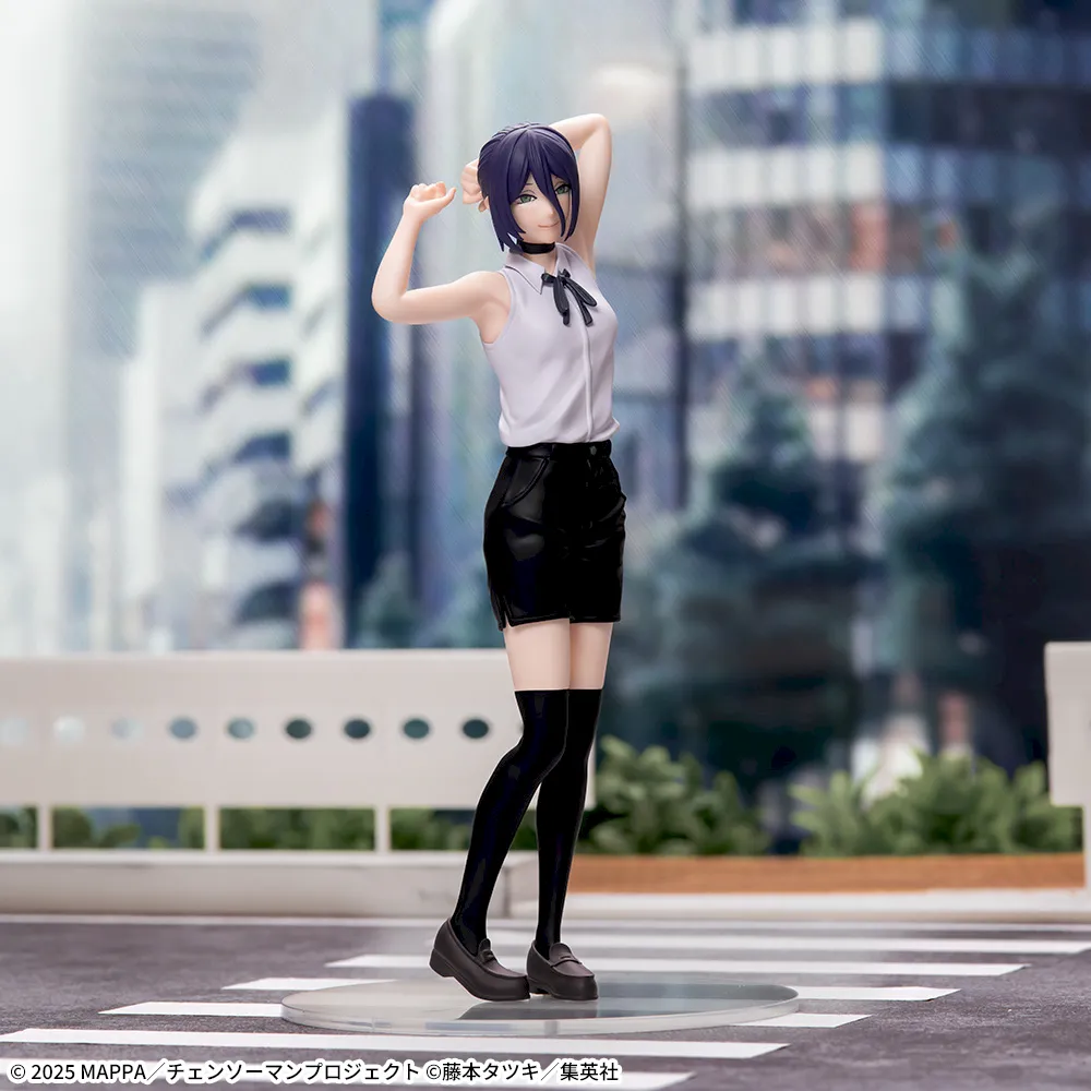 Chainsaw Man Reze Arc High Premium Figure - Reze - Image 2