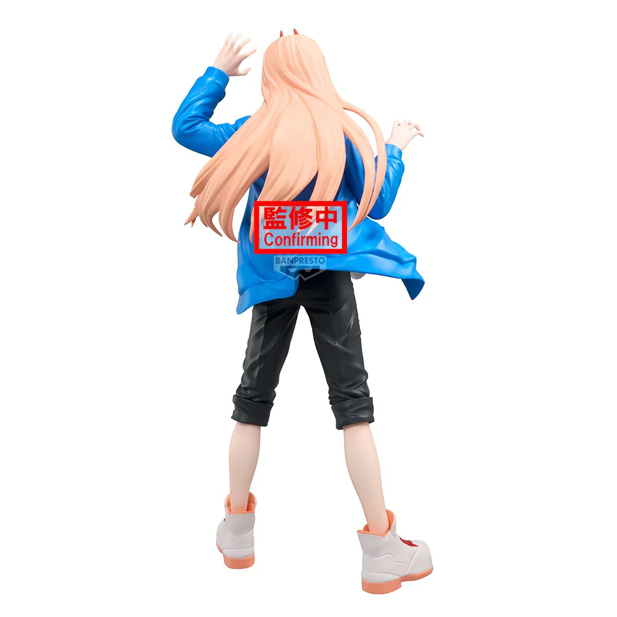 Chainsaw Man - The Movie: Reze Arc Grandista Power Figure [Preorder] - Image 5