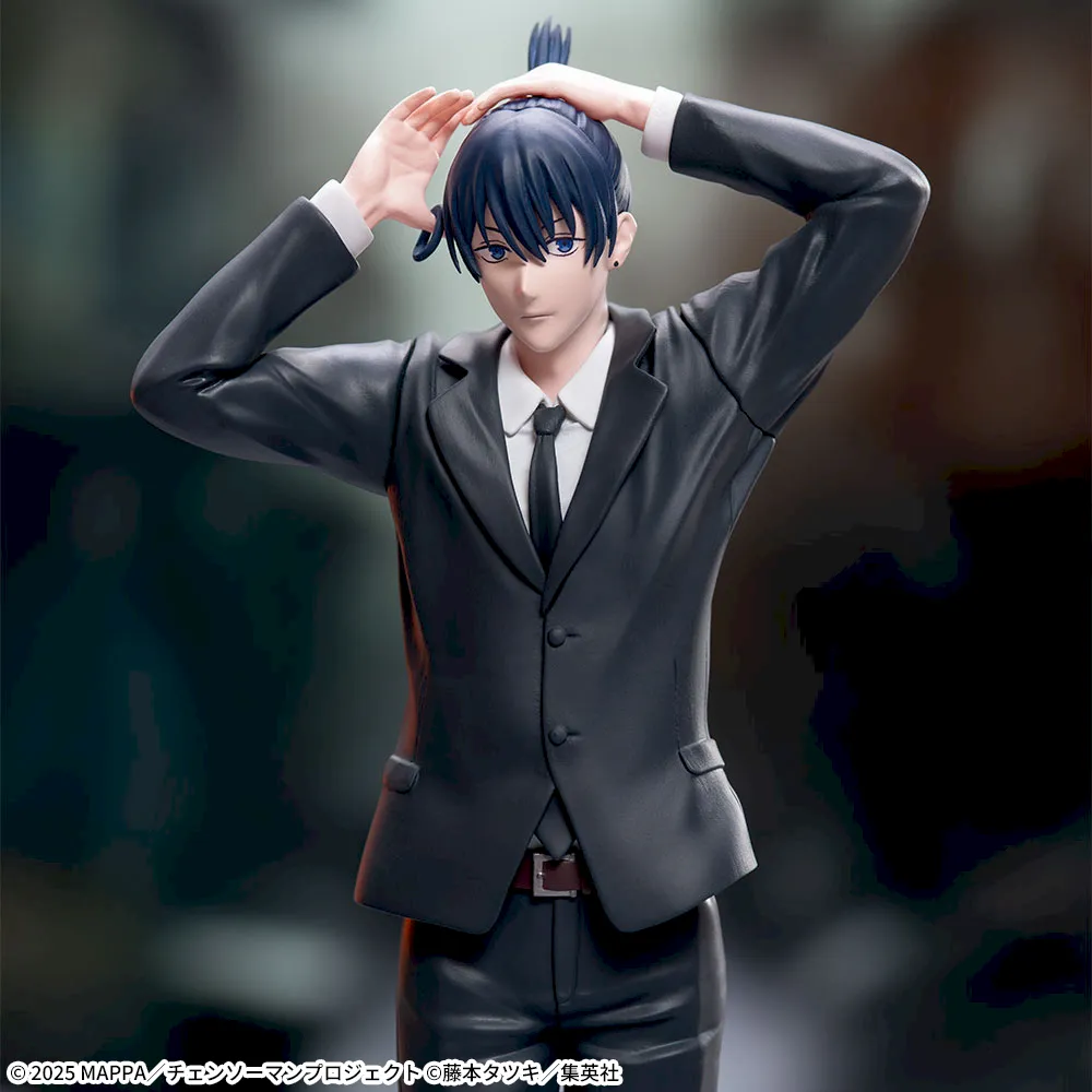 Chainsaw Man - The Movie: Reze Arc High Premium Figure Aki Hayakawa Figure - Image 4