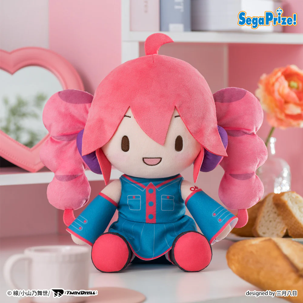 Character Vocal Series: Kasane Teto Fuwa Petit Plush Figure Kasane Teto Size M - Image 2