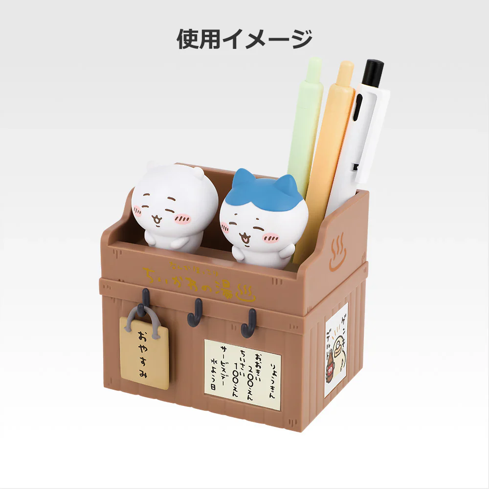 Chiikawa - Somehow Heartwarming: Chiikawa’s Bathhouse - Welcome Bathhouse Attendant Figure (Ichiban-Kuji Prize B) - Image 3