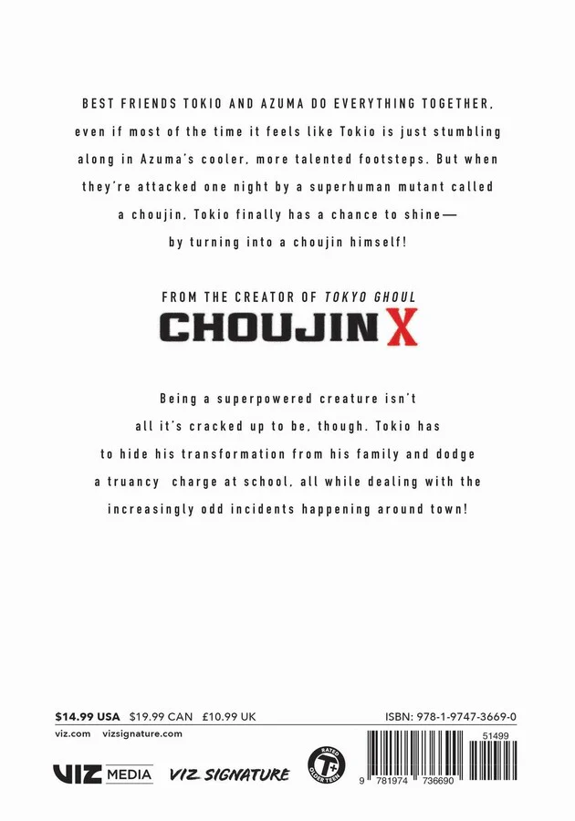 Choujin X, Vol. 1 - Image 2