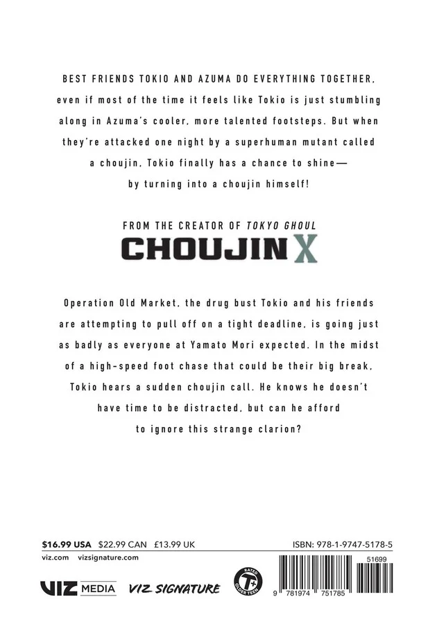 Choujin X, Vol. 8 - Image 2