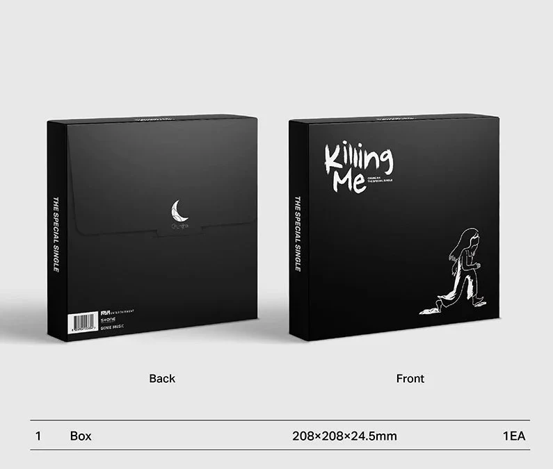CHUNG HA - KILLING ME [THE SPECIAL SINGLE] - Image 2