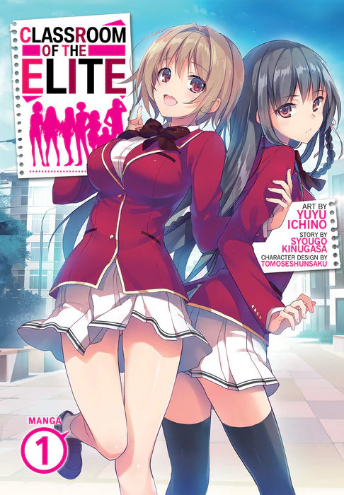Classroom of the Elite (Manga) Vol. 1
