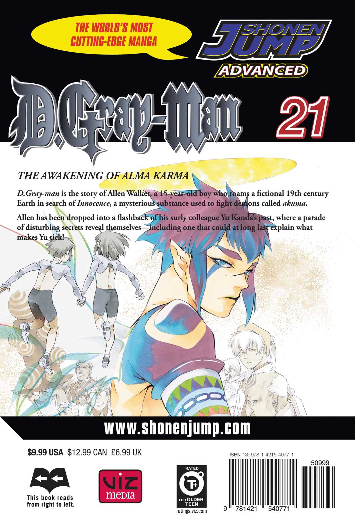 D.Gray-man, Vol. 21 - Image 2
