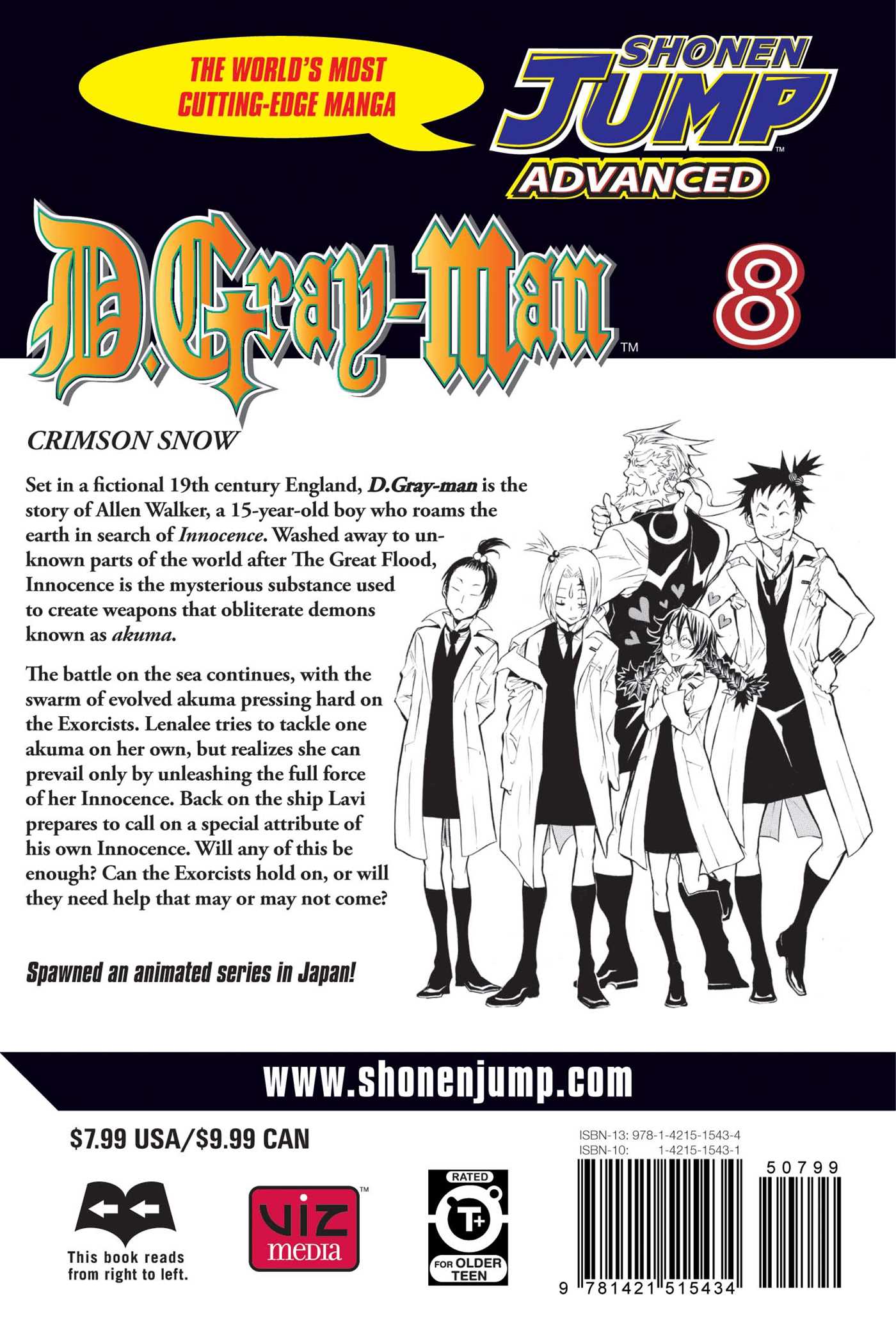 D.Gray-man, Vol. 8 - Image 2