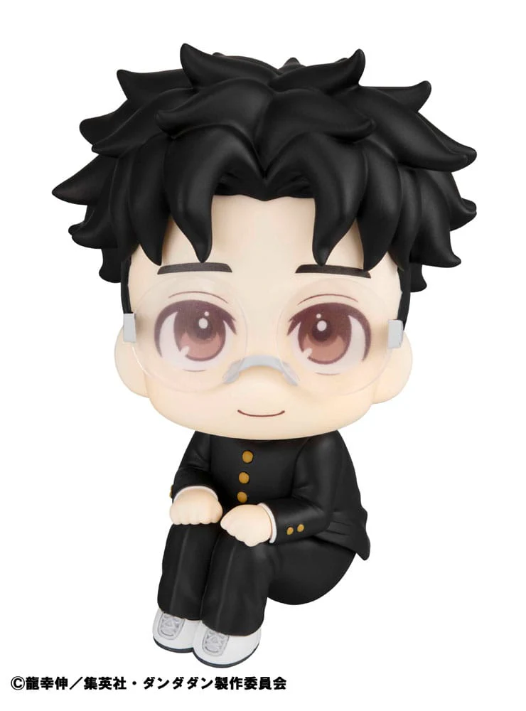 Dandadan Look Up PVC Statue Okarun 11 cm - Image 2