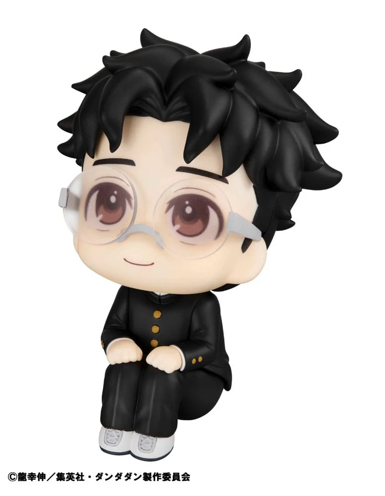 Dandadan Look Up PVC Statue Okarun 11 cm - Image 4