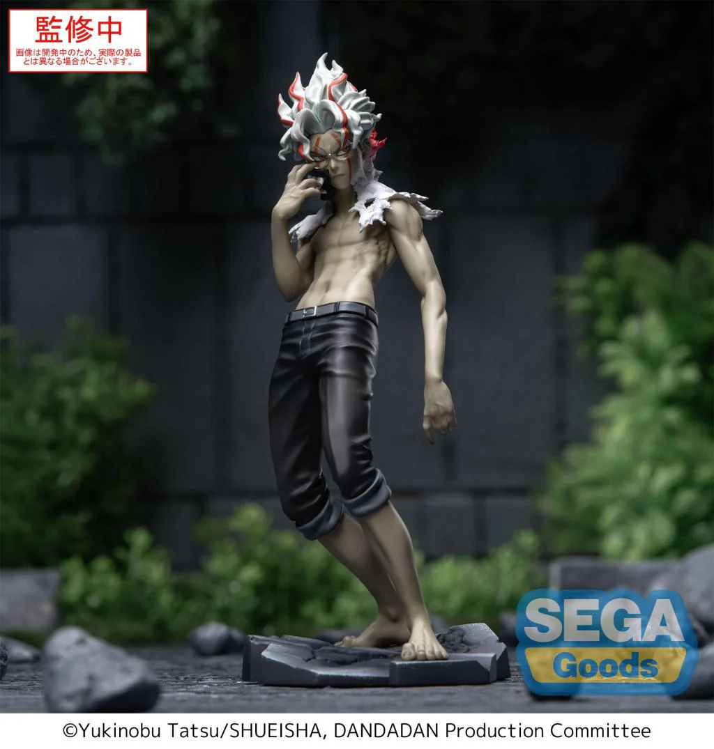 Dandadan - Okarun (transformed) - Figure Luminasta - Image 4