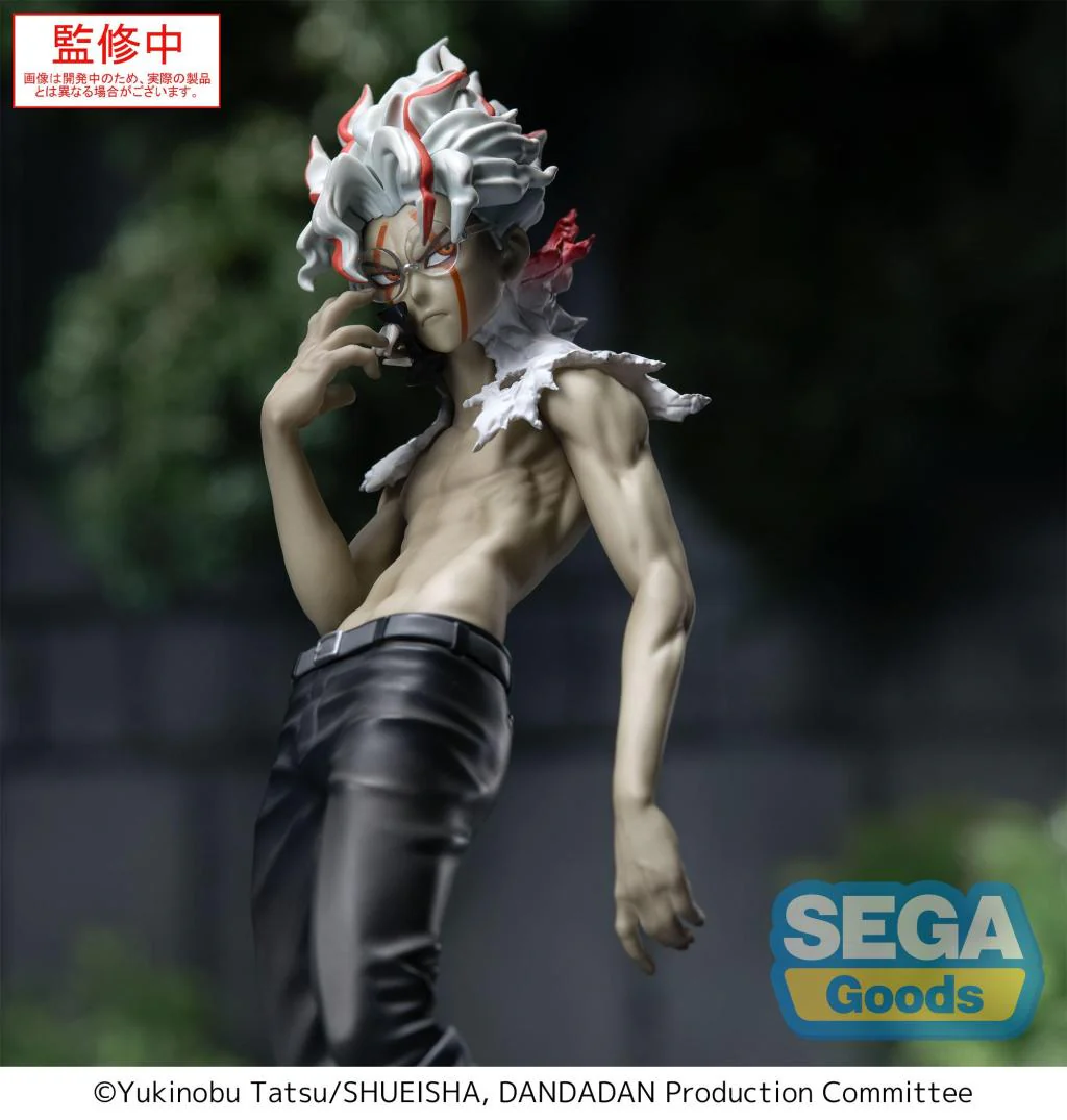 Dandadan - Okarun (transformed) - Figure Luminasta - Image 5