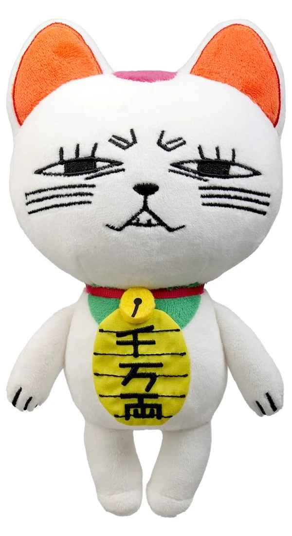 Dandadan - Plush Toy - Turbo Granny - 4 different designs - 25 cm - with movable arms and legs! - Image 2