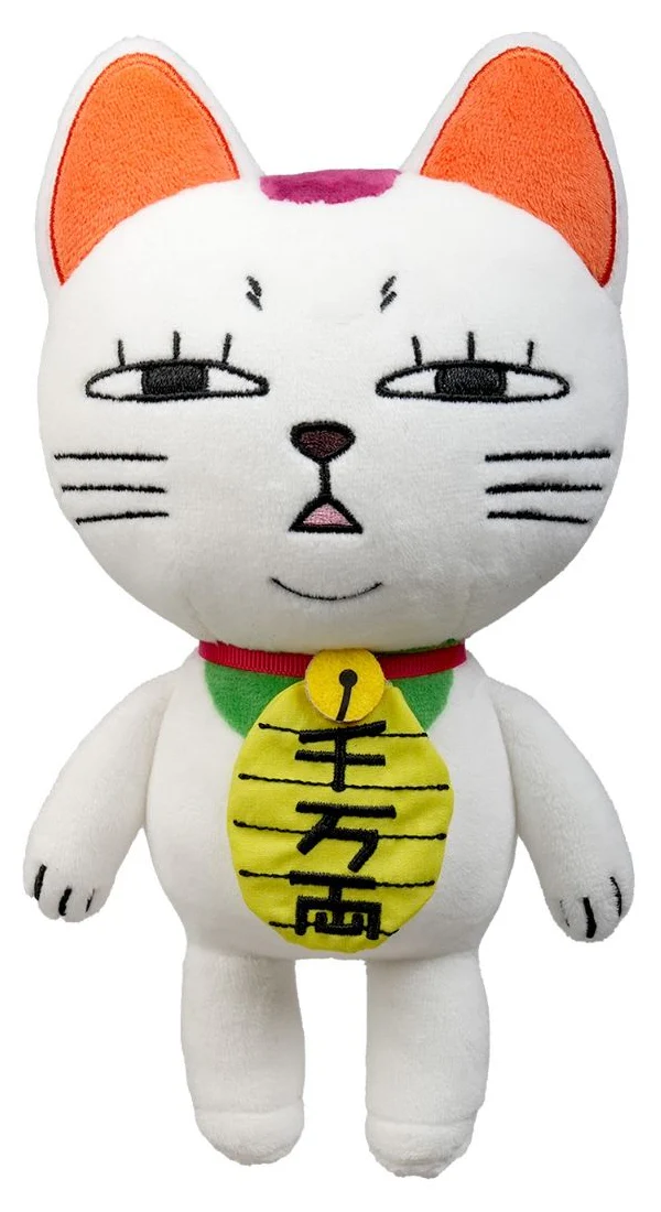 Dandadan - Plush Toy - Turbo Granny - 4 different designs - 25 cm - with movable arms and legs! - Image 4