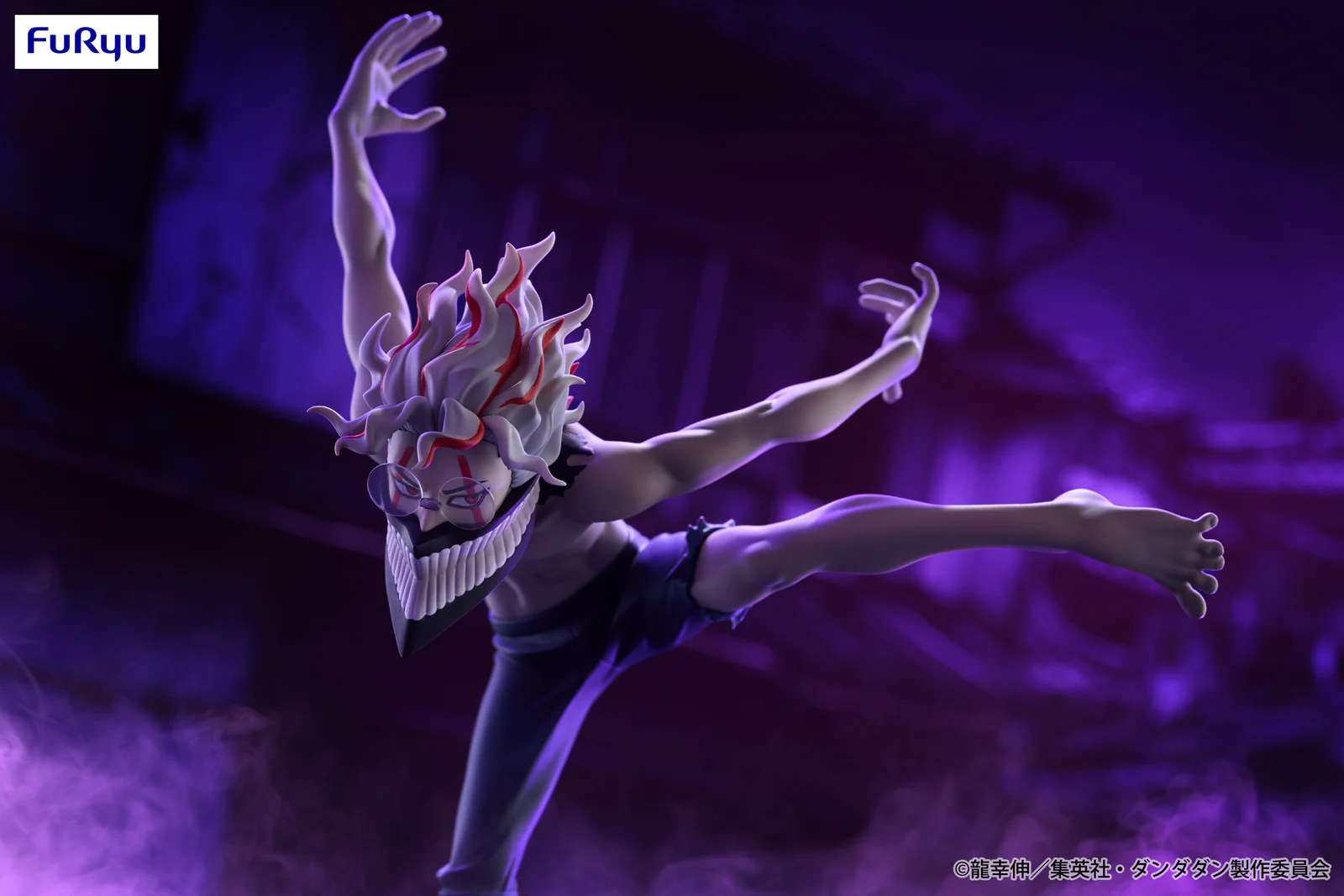DanDaDan Trio-Try-iT Figure - Okarun (Transformation) - Image 2