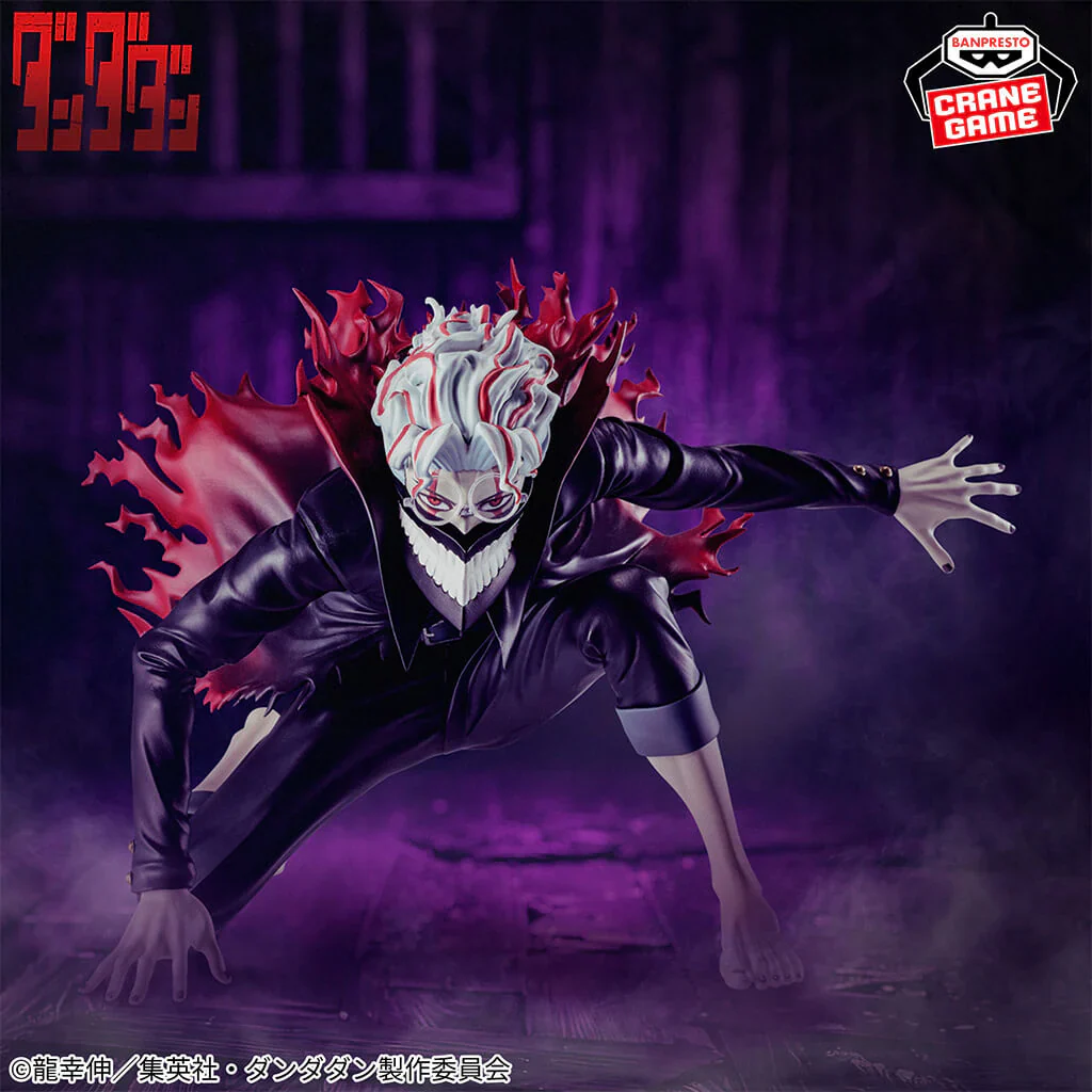 Dandadan Vibration Stars Okarun (Transformed) Figure - Image 2