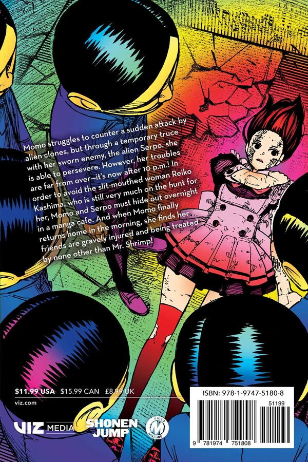 Dandadan, Vol. 11 - Image 2