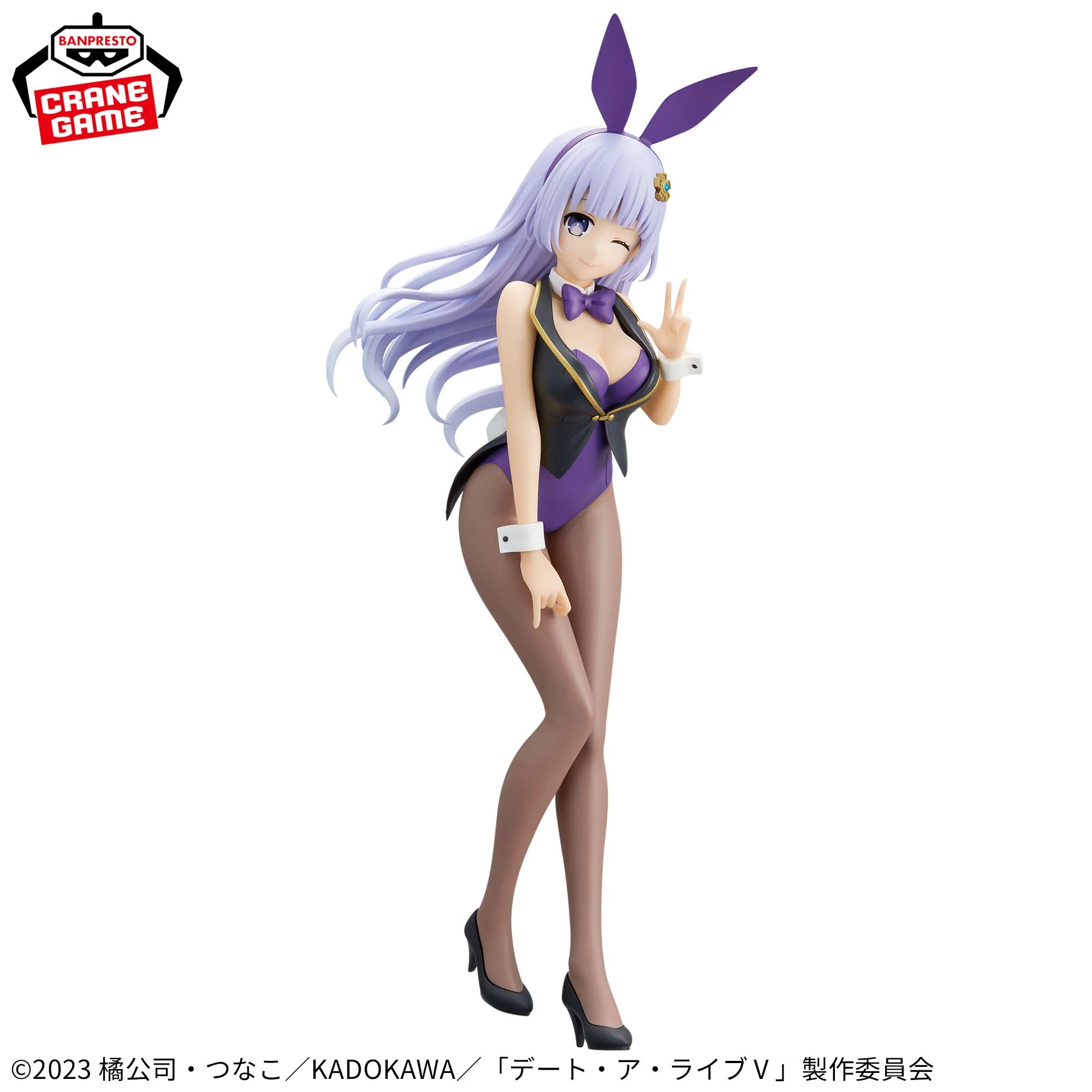 Date a Live Miku Izayoi Glitter & Glamours figure 20cm - Image 2